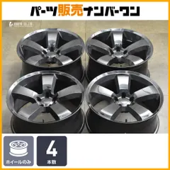 2026年最新】9j 10j 20インチの人気アイテム - メルカリ