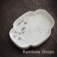 【新品未使用】手描き茶器 茶皿 中国伝統茶器 竹 女性大人気 プレゼント 急須受台 急須置き 茶台 茶盤 ティートレー 茶道具 中国茶器 壺承 のサムネイル