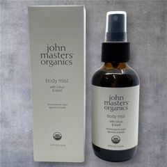 【残9割以上】john masters organics ジョンマスターオーガニック C&B ボディミスト 110ml シトラス＆バジル コロン アロマミスト