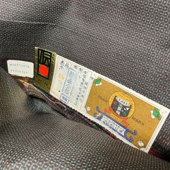 Item thumbnail for item ac049185-9eb2-4be2-9274-3423a57fd129