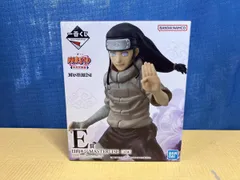 E賞 日向ネジ MASTERLISE 一番くじ NARUTO-ナルト- 中忍試験編 NARUTO-ナルト-