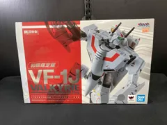 2026年最新】DX超合金 VF-1J バルキリー 一条輝機の人気アイテム