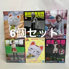 未開封 ダンダダン Luminasta 他 モモ 他 フィギュア 6個セット SF3644 c101