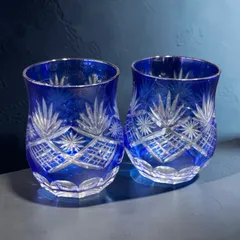 【2客セット】 切子グラス 青 色被せ 硝子 切子 タンブラー 伝統工芸 古美術 レトロ アンティーク