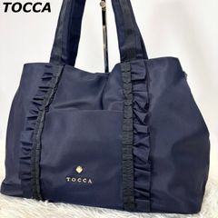【未使用級】トッカ TOCCA ショルダーバッグ ハンドバッグ 肩かけ 手持ち 手提げ A4サイズ対応 大容量 ロゴ金具