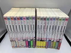 可愛いだけじゃない式守さん　全20巻セット