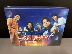 ブルーモーメント DVD 新品未開封 - メルカリ