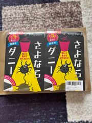 Item thumbnail for item 466de2b0-d04a-4bd5-8c0f-28034cd58e76