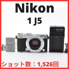 2026年最新】nikon1j5の人気アイテム - メルカリ
