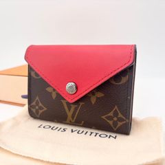 Louis Vuitton ルイヴィトン【カードケース レッド×ブラウン】 - メルカリ
