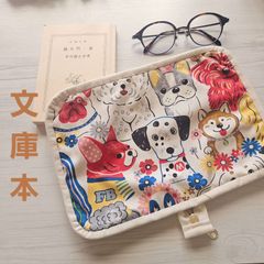 文庫本サイズ ブックカバー ブックケース ブックポーチ ハンドメイドNo.869