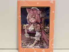  未開封品 ホロライブ 博衣こより 活動1周年記念 直筆サイン＆箔押し複製メッセージ