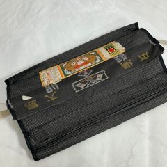 Item thumbnail for item 910a9f2c-8785-474d-b5f3-d3d782126fd8