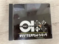 2026年最新】首都高バトル cdの人気アイテム - メルカリ