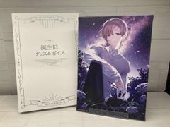 にじさんじ 叶 誕生日グッズ 2022 - メルカリ