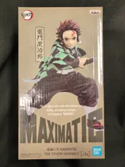 バンプレスト MAXIMATIC THE TANJIRO KAMADO I 竈門炭治郎