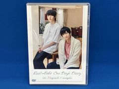 REAL⇔FAKE One Day's Diary 〈初回限定版〉Blu-ray - メルカリ