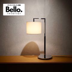 YAMAGIWA ヤマギワ SS414W テーブルランプ デスクライト スタンドライト 卓上 照明 モダン ミニマル ホテルライク