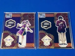 (未開封)転生したらスライムだった件 チャイナver. アクリルスタンド(ディアブロ・ヴィオレ) 2個セット