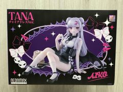 Tana チャイナドレス Ver. 1/6 完成品フィギュア[ネオンマックス