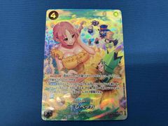 ワンピースカード レベッカ sp パラレル 黒 ドレスローザ sr 双璧の