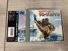 サウダーヂ dvd - メルカリ