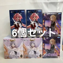 未開封 Fate Grand Order ぬーどるストッパーフィギュア 他 オベロン プリテンダー第二再臨 他 フィギュア 6個セット SF3645 c101