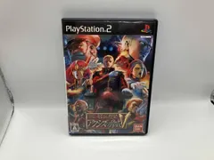 2026年最新】ギレンの野望 アクシズの脅威v ps2の人気アイテム - メルカリ