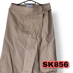 TSUMORI CHISATO（ツモリチサト）ラップスカート ベージュ色 2サイズ レディーススカート　管理SK856のサムネイル