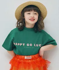 【MOONCHILD】p.premier イロチ買いしたいシンプルロゴTシャツ エメラルドグリーン