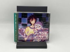 ラジオCD「ノーラジオ・ノーライフ」Vol.3 - メルカリ