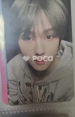 NCT チソン ISTJ [DREAM Agit : Let’s get down] ラキドロ