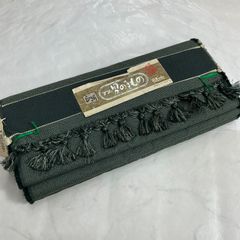 Item thumbnail for item 32ed4ff4-e7f1-4062-b064-0bf2895d70d8