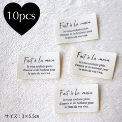 新作♡C-11【手作り】生成10枚 コットンタグ