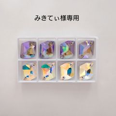 みきてぃ様専用●ガラスビジュー　コズミック2種類　　新体操の衣装に/ラインストーン