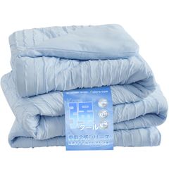 とろ〜りケット 肌掛け布団 シングル 2枚セット モスグレー 洗濯ネット