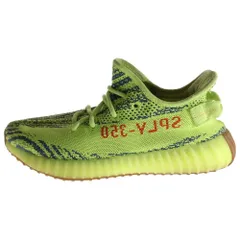adidas (アディダス) YEEZY BOOST 350 V2 SEMIFROZEN B37572 イージーブースト セミフローズン ローカットスニーカー イエロー US9.5/27.5cm