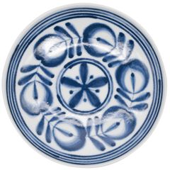 【人気商品】モダンブルー 取皿 プレート (M) 直径約15cm 波佐見焼 聖栄 花柄 北欧 電子レンジ 食洗機対応 磁器 日本製 73509