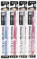 【人気商品】イナダハブラシ デントスターEX 4本組 (1列歯ブラシ ふつうBLACK)