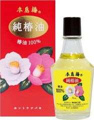 おまけ付き 赤中 70ml 純椿油 本島椿