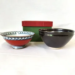 お茶碗　2個セット