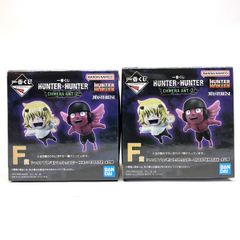 이치 반 쿠지 HUNTER × HUNTER CHIMERA ANT 2 샤우아후후 / 몬투 투유피 MASTERLISE * 내봉지 미개봉 [쓰야마 점]