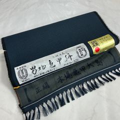 Item thumbnail for item 043e8a7f-7943-4fb3-bdd9-c3856f38cbb0