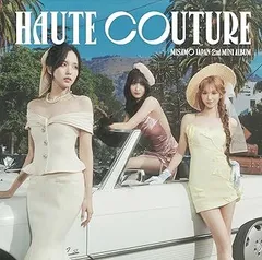 【中古】(非常に良い)HAUTE COUTURE (通常盤) [CD] MISAMO