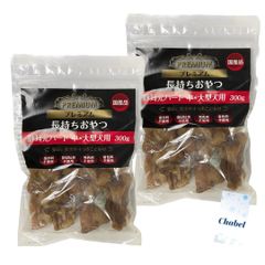プレミアム 長持ちおやつ 犬用 国産品 無添加 中・大型犬用 豚耳元ハード 大容量 300g 2個セット +Chabelくじ [豚耳元 2個セット]