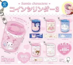 サンリオ キャラクター コインシリンダー キーホルダー コケ ケース