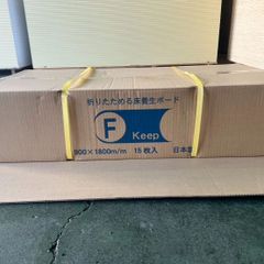 1.6mm パイロットワイヤー 300m 大和工業 3箱 - メルカリ