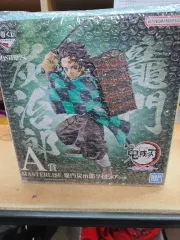 一番くじ 鬼滅の刃 A賞 竈門 炭治郎 未開封