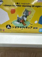 トムとジェリー 一番くじ A賞 未開封現物