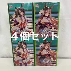 未開封 ウマ娘 プリティーダービー XStellar エクステラ サトノダイヤモンド サトノクラウン SEGA フィギュア 4個セット LF3589 f107